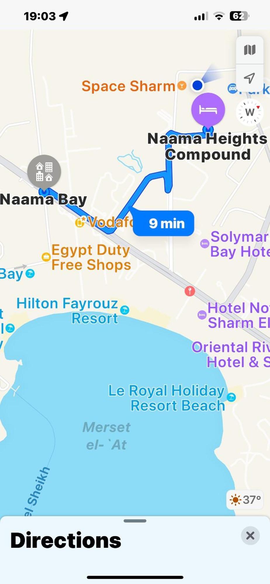 Naama Bay Luxury Stylish Entire Flat With En-Suit Rooms -Centre Of Sharm Extérieur photo
